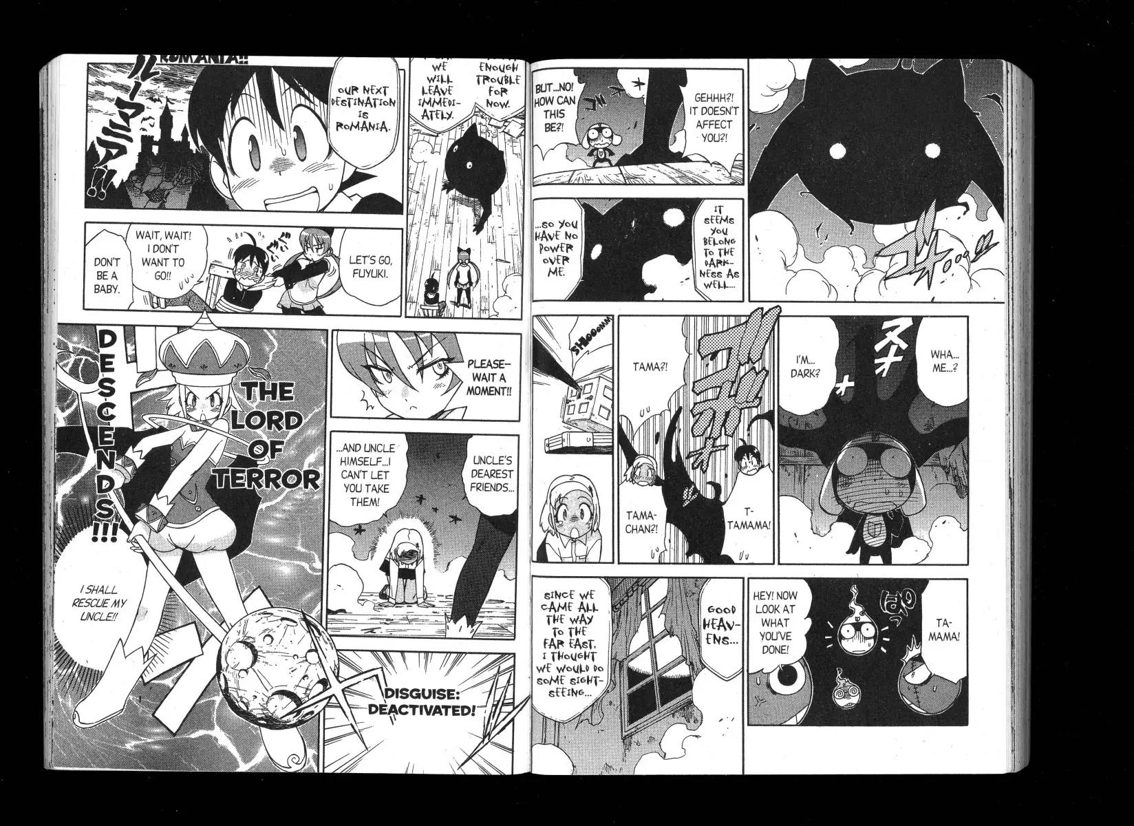 Keroro Gunsou Chapter 99 page 9 - Chapter 99: Messengers From The Dark: Fuyuki's Rescue!