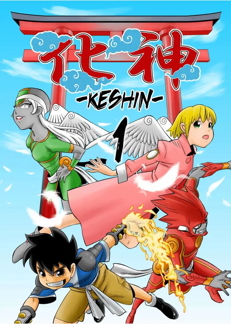 KESHIN Chapter 1 page 1 - Chapter 1