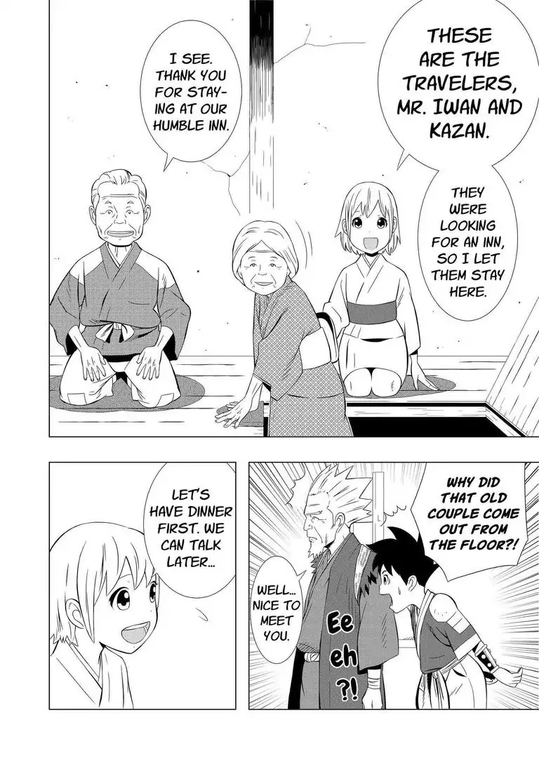 KESHIN Chapter 1 page 11 - Chapter 1