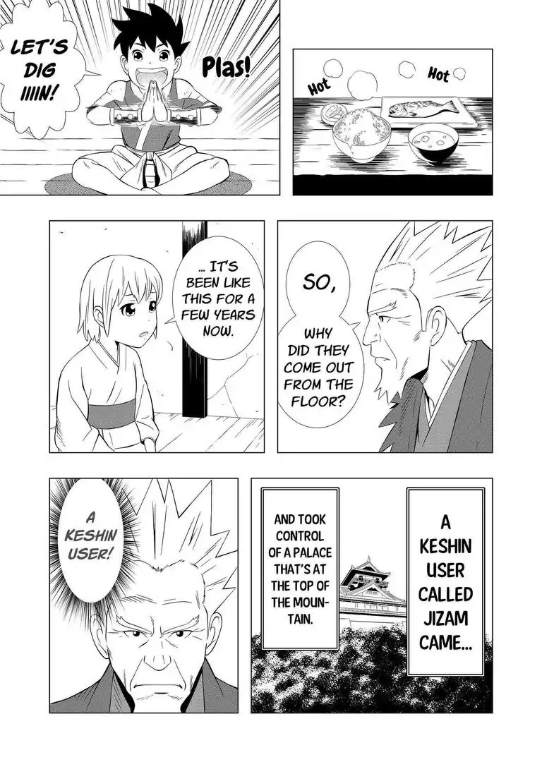 KESHIN Chapter 1 page 12 - Chapter 1