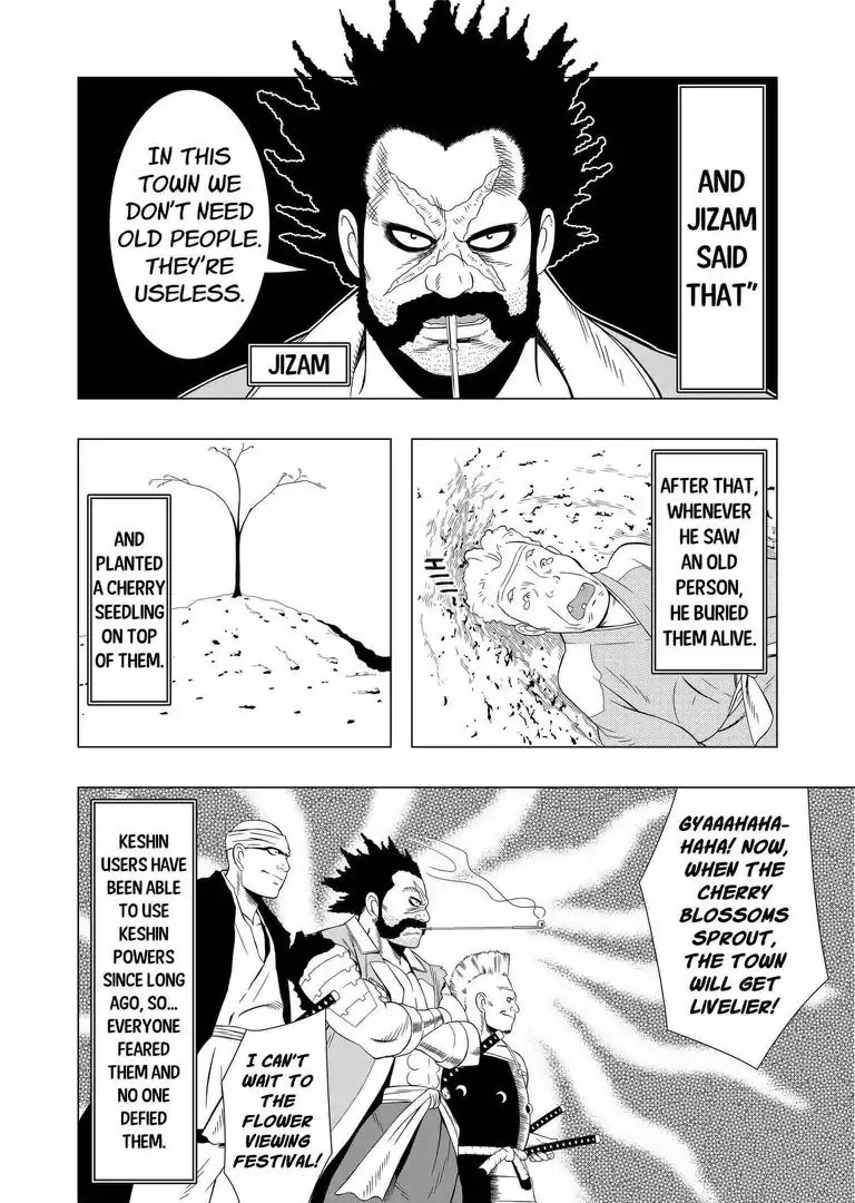 KESHIN Chapter 1 page 13 - Chapter 1