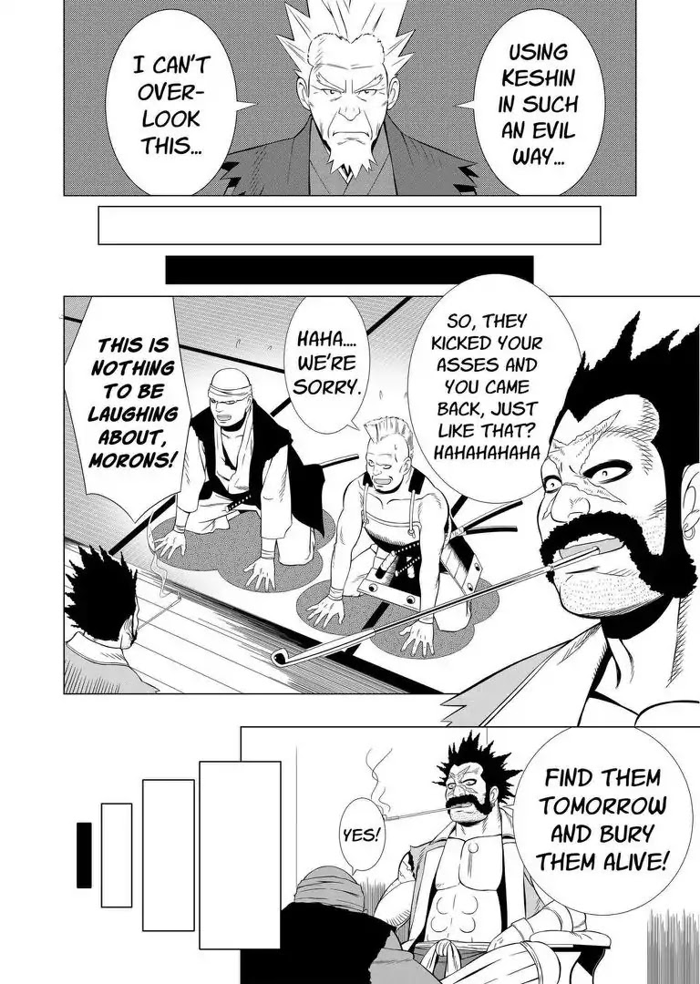 KESHIN Chapter 1 page 15 - Chapter 1