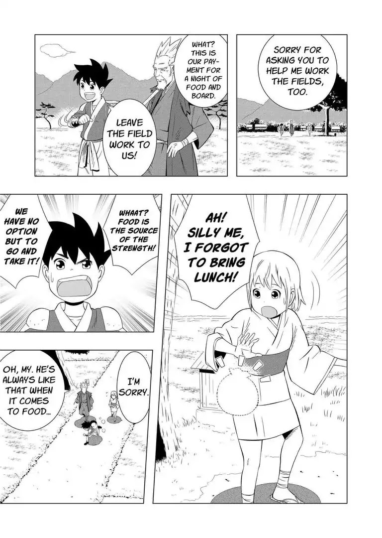 KESHIN Chapter 1 page 16 - Chapter 1