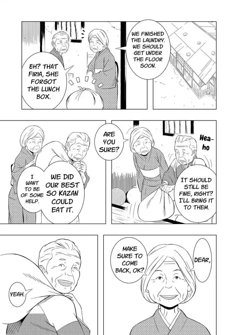 KESHIN Chapter 1 page 18 - Chapter 1