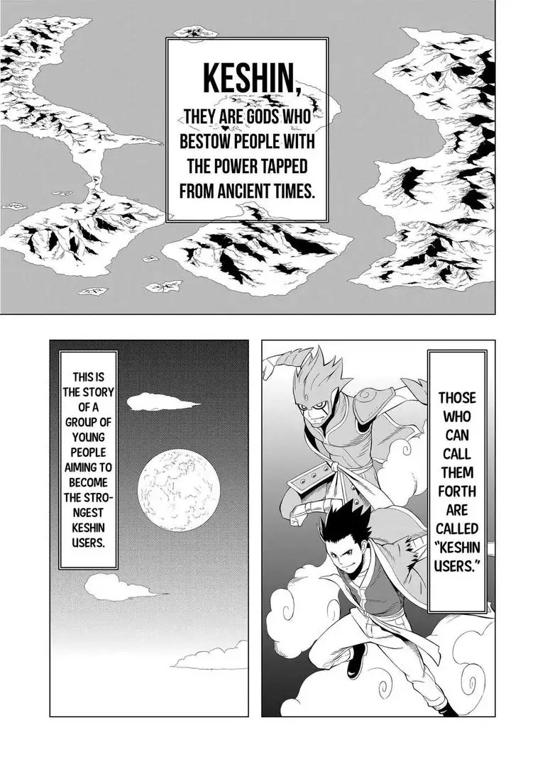 KESHIN Chapter 1 page 2 - Chapter 1