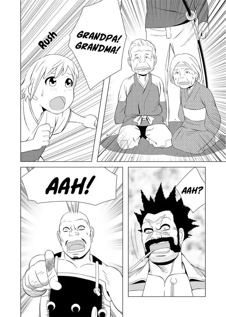 KESHIN Chapter 1 page 21 - Chapter 1