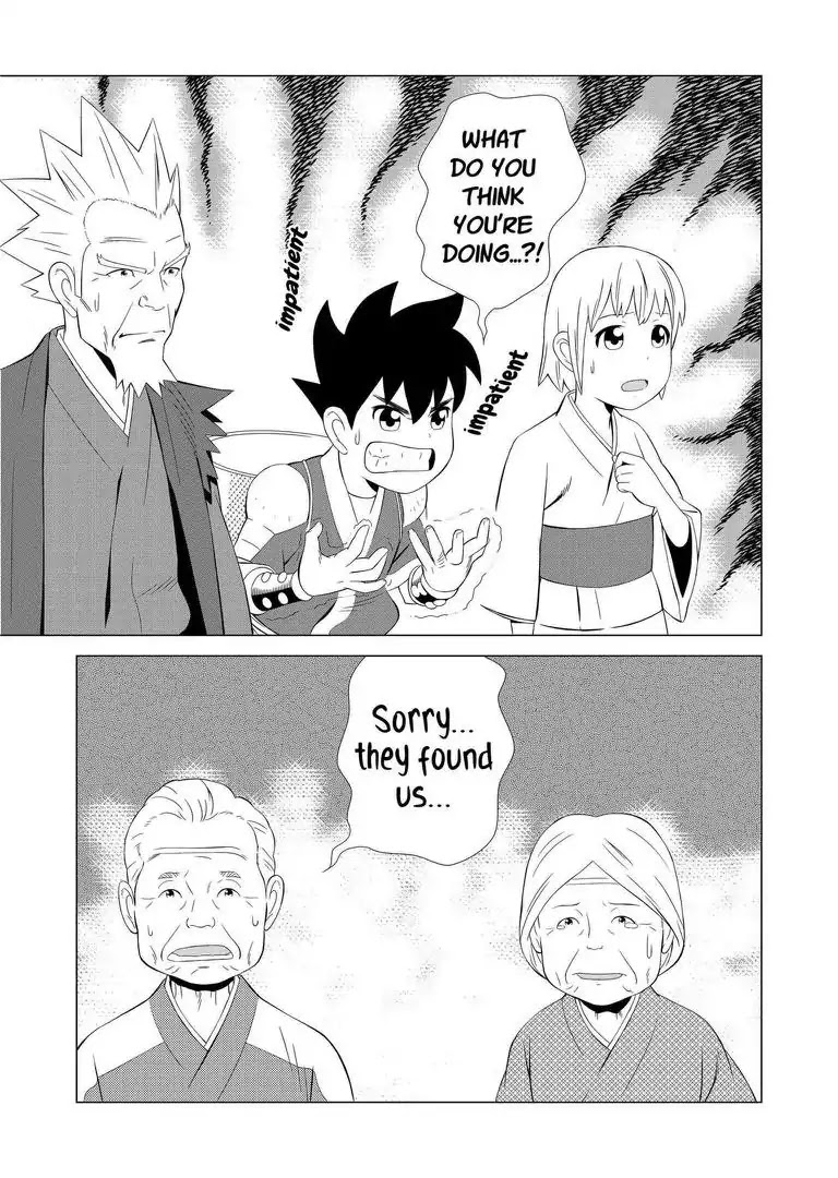 KESHIN Chapter 1 page 22 - Chapter 1