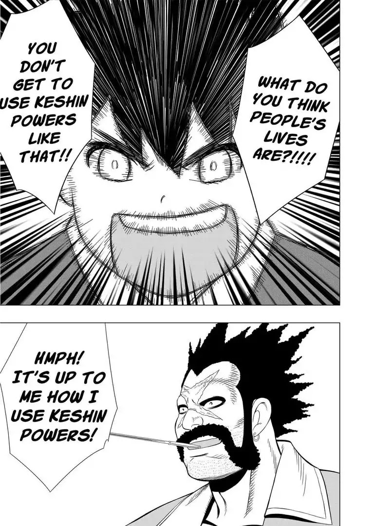 KESHIN Chapter 1 page 24 - Chapter 1