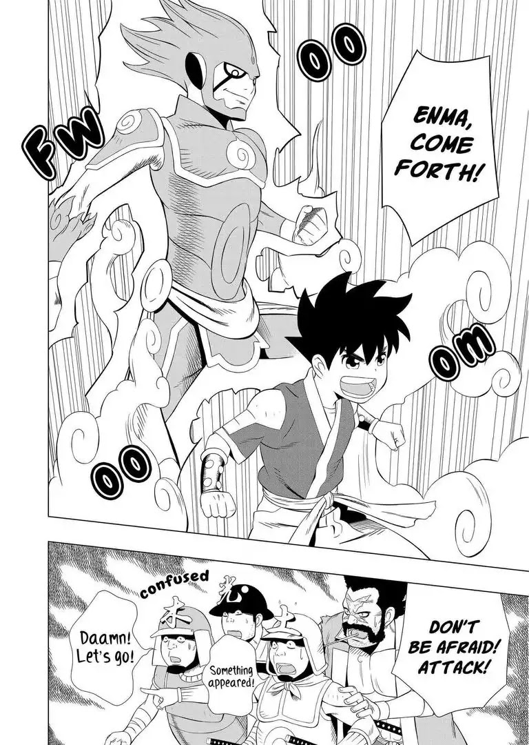 KESHIN Chapter 1 page 27 - Chapter 1