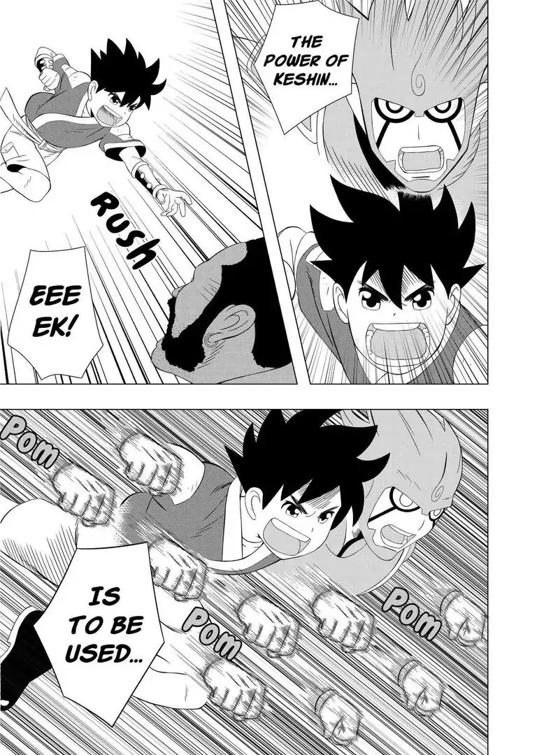 KESHIN Chapter 1 page 30 - Chapter 1