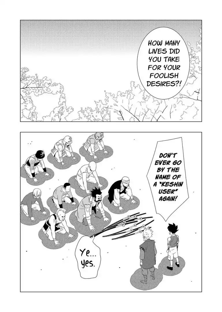 KESHIN Chapter 1 page 33 - Chapter 1