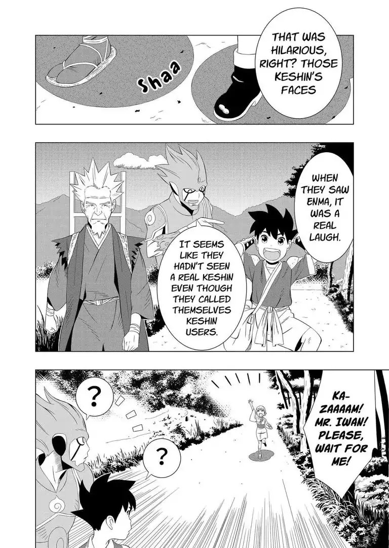 KESHIN Chapter 1 page 37 - Chapter 1