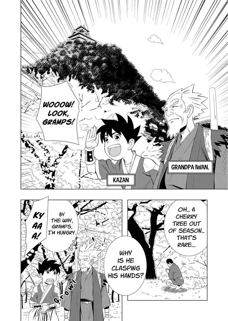 KESHIN Chapter 1 page 5 - Chapter 1