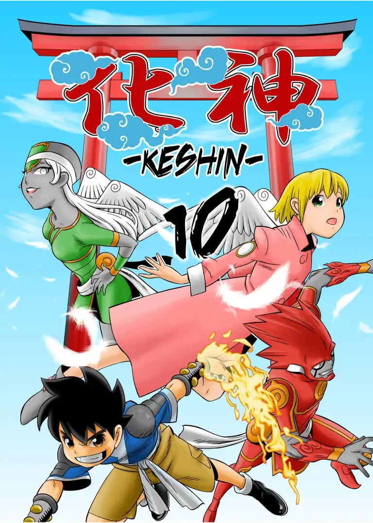 KESHIN Chapter 10 page 1 - Chapter 10