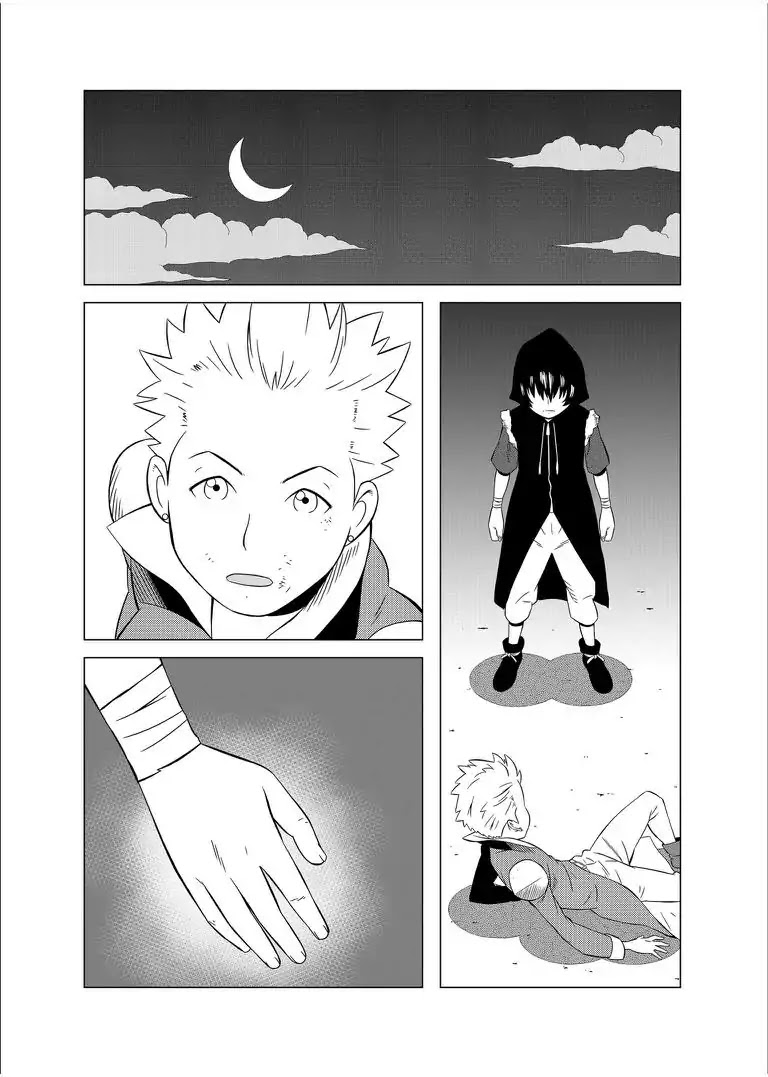 KESHIN Chapter 13 page 21 - Chapter 13