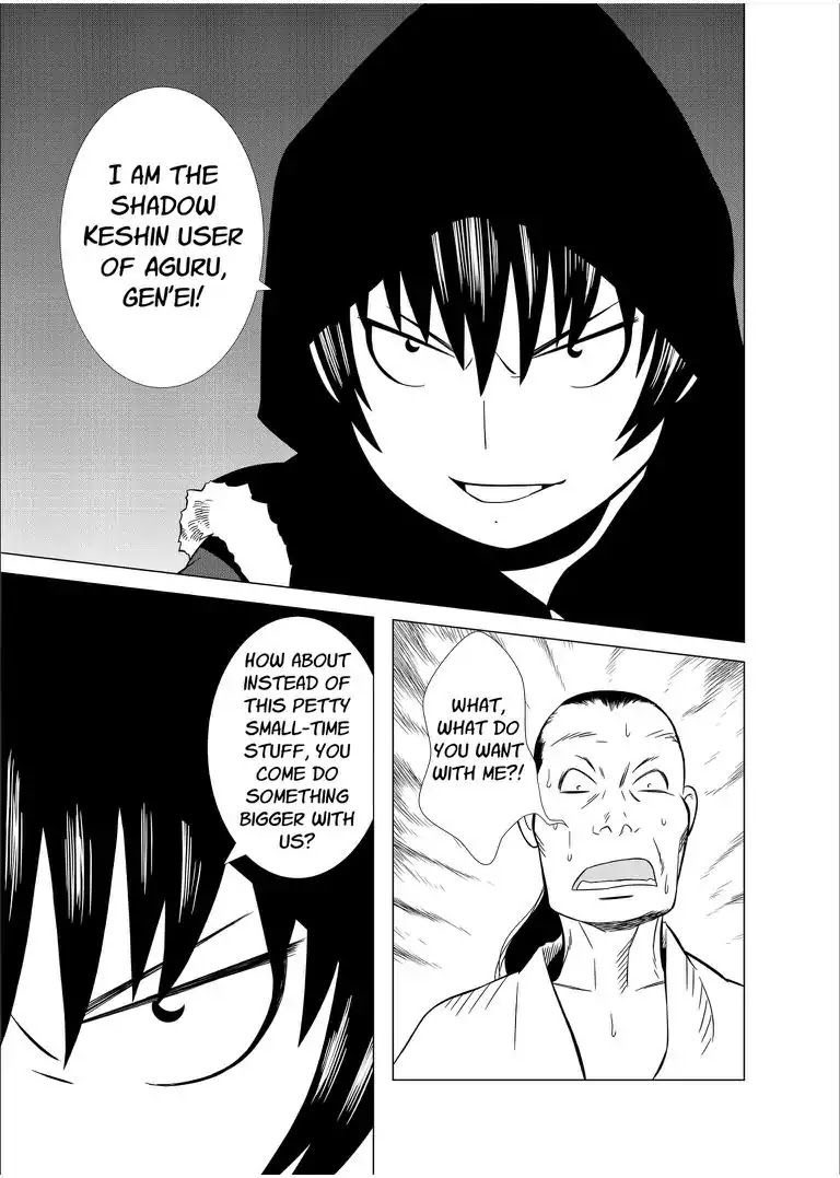 KESHIN Chapter 13 page 5 - Chapter 13