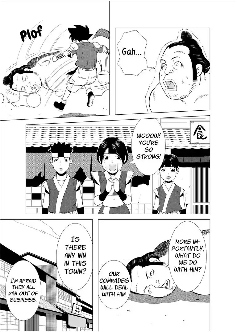 KESHIN Chapter 14 page 14 - Chapter 14