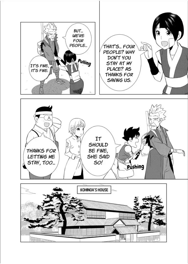 KESHIN Chapter 14 page 15 - Chapter 14