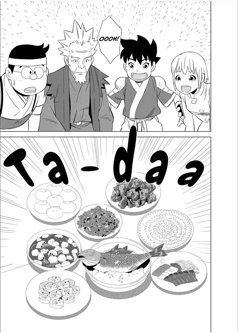 KESHIN Chapter 14 page 16 - Chapter 14