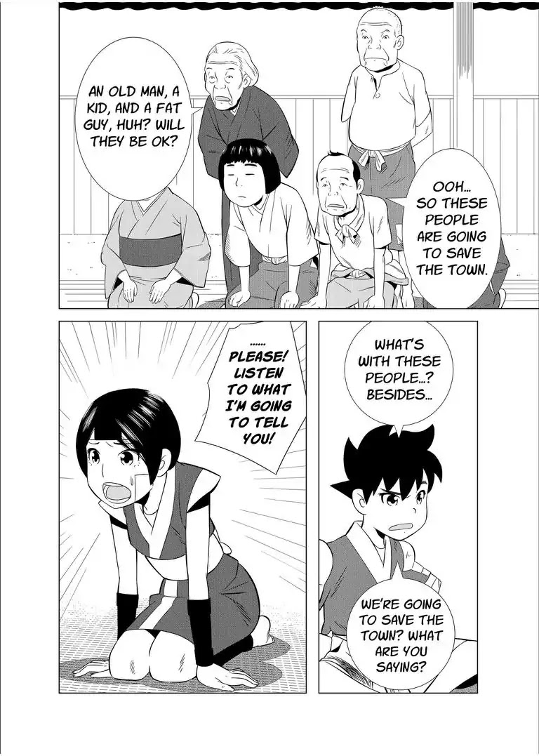 KESHIN Chapter 14 page 17 - Chapter 14