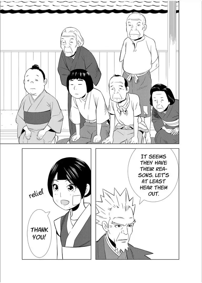 KESHIN Chapter 14 page 18 - Chapter 14