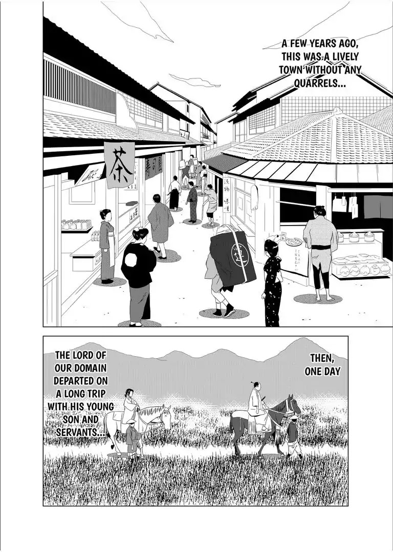KESHIN Chapter 14 page 19 - Chapter 14