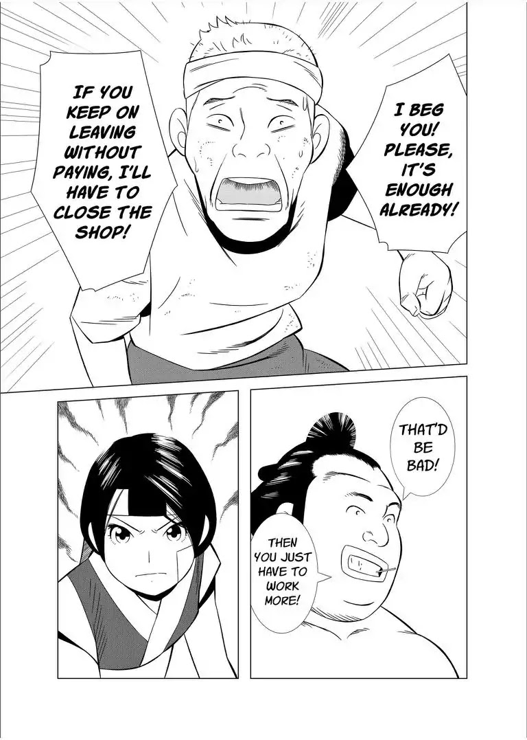 KESHIN Chapter 14 page 6 - Chapter 14