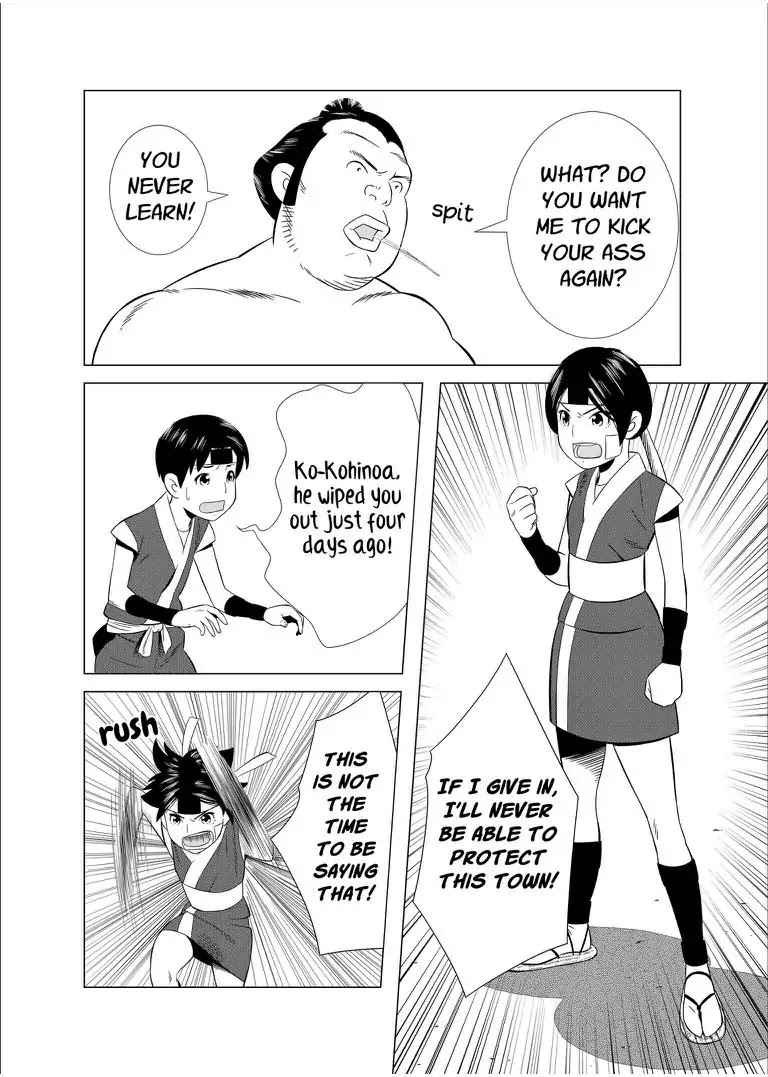 KESHIN Chapter 14 page 7 - Chapter 14