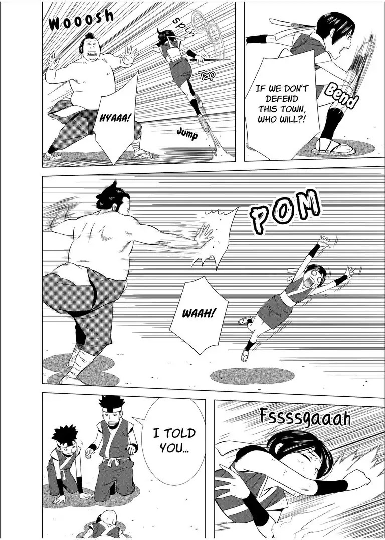 KESHIN Chapter 14 page 8 - Chapter 14