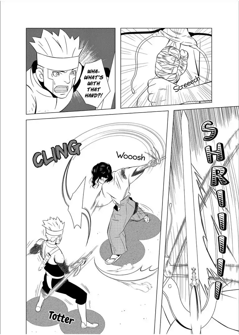 KESHIN Chapter 15 page 12 - Chapter 15