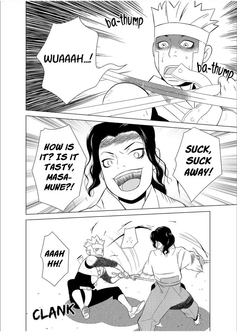 KESHIN Chapter 15 page 14 - Chapter 15
