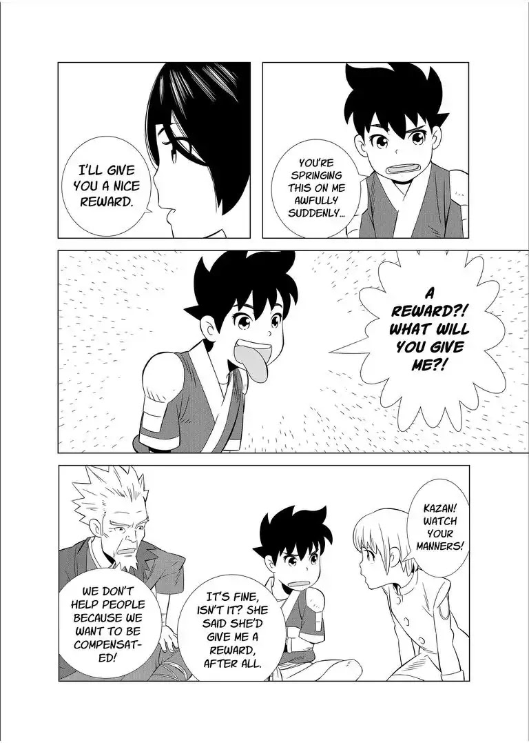KESHIN Chapter 15 page 2 - Chapter 15
