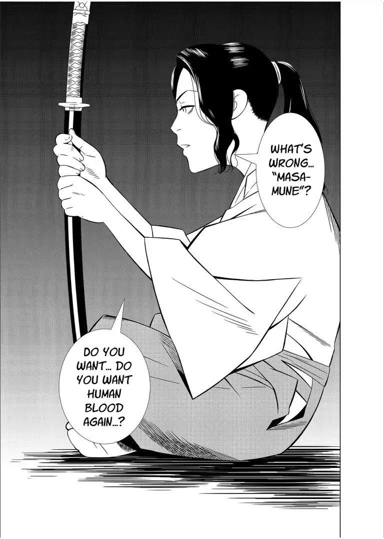 KESHIN Chapter 15 page 5 - Chapter 15