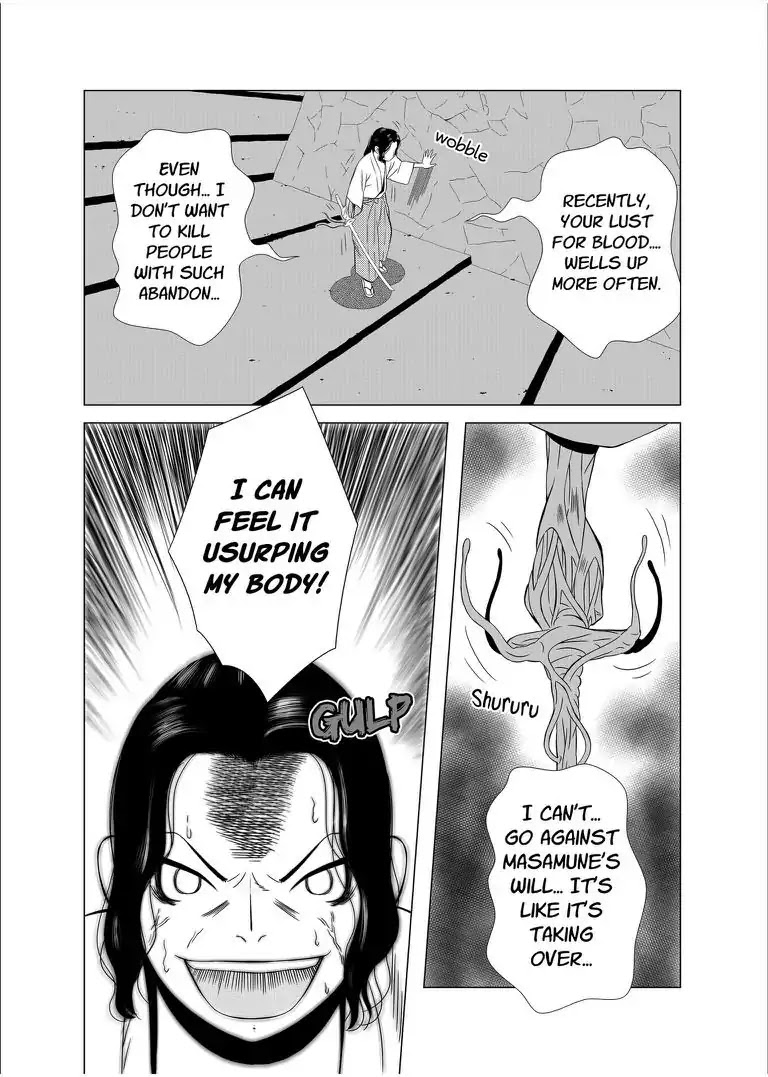 KESHIN Chapter 15 page 6 - Chapter 15