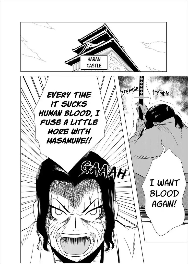 KESHIN Chapter 16 page 11 - Chapter 16