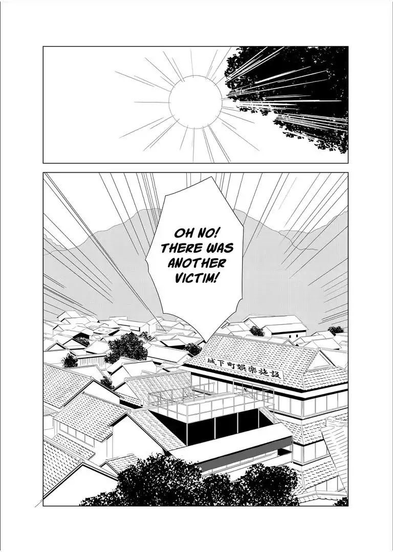 KESHIN Chapter 16 page 3 - Chapter 16