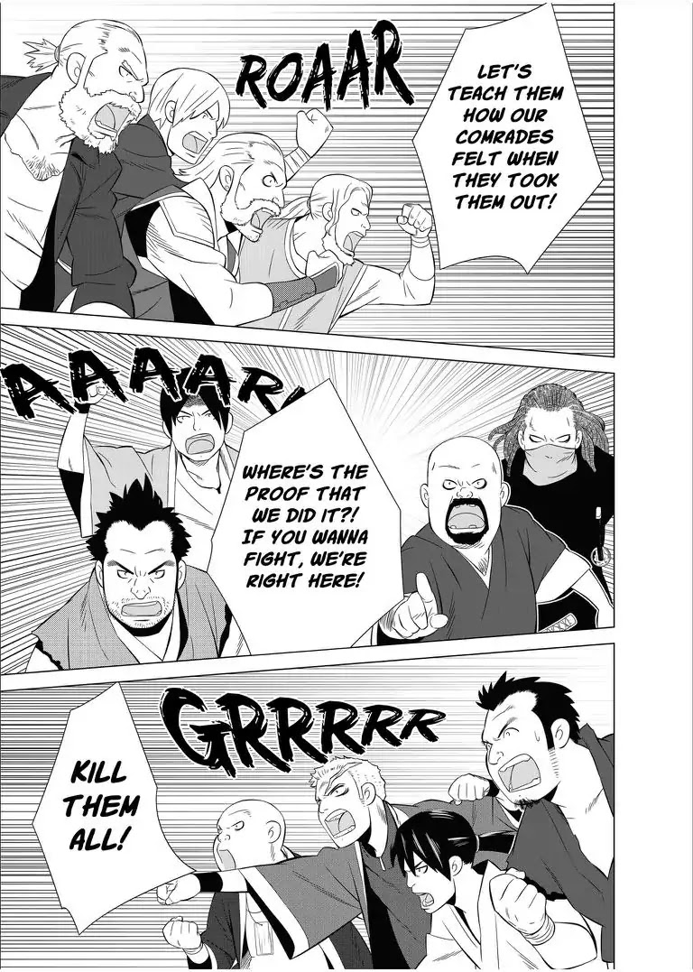 KESHIN Chapter 16 page 6 - Chapter 16