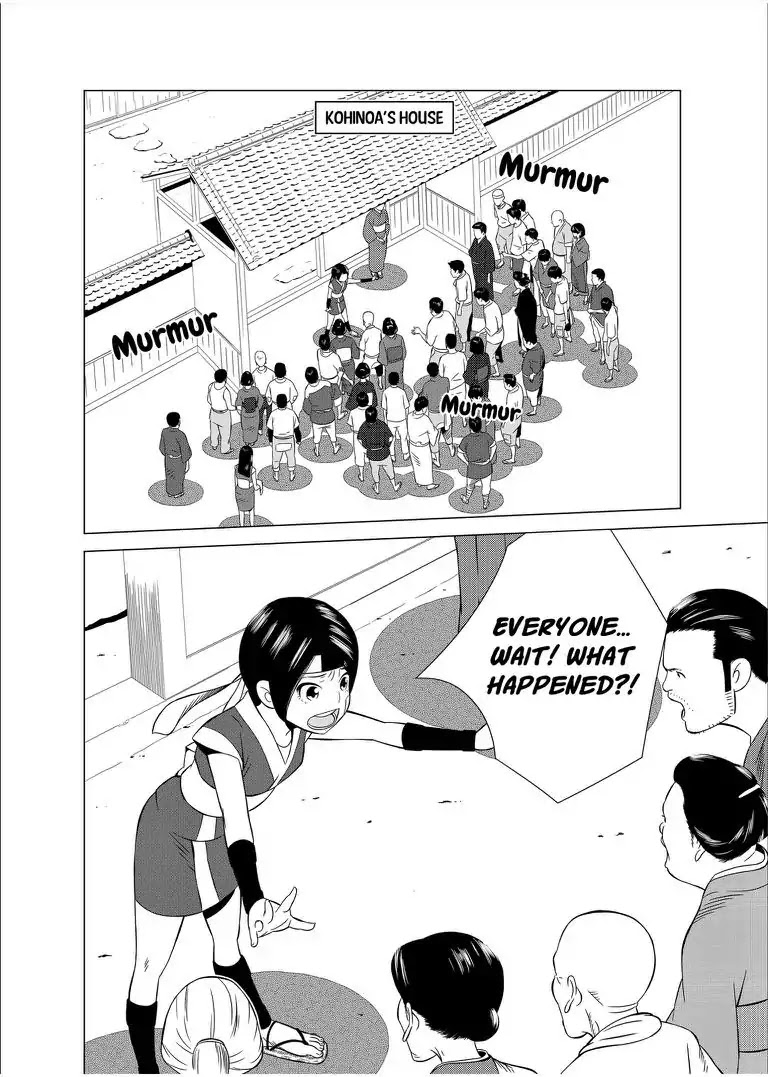 KESHIN Chapter 16 page 7 - Chapter 16