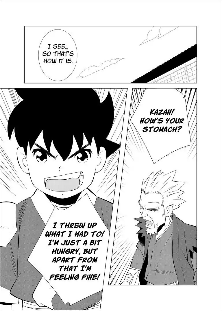KESHIN Chapter 18 page 16 - Chapter 18