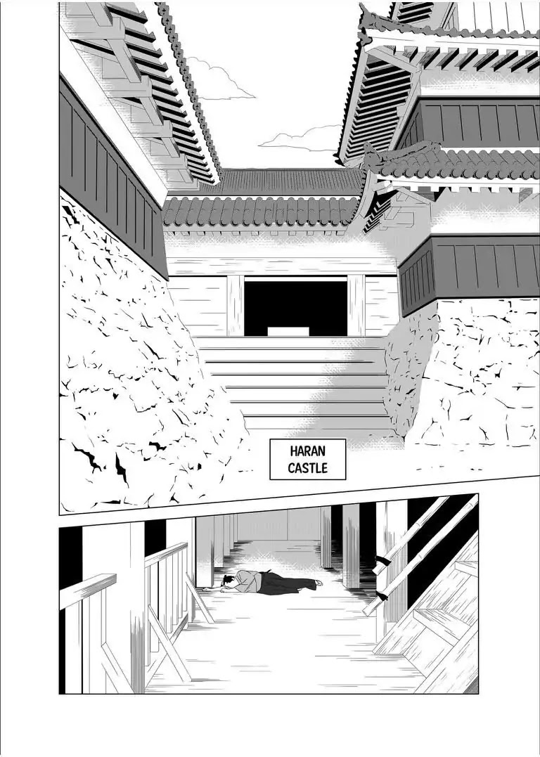 KESHIN Chapter 18 page 17 - Chapter 18