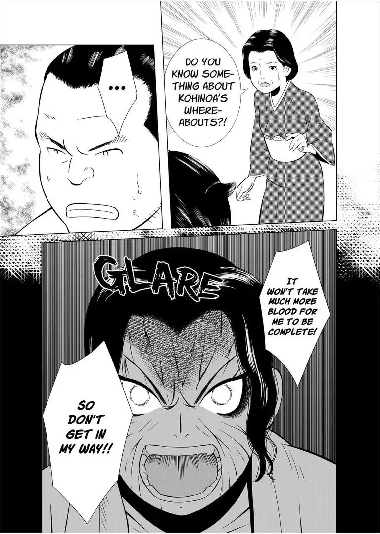 KESHIN Chapter 18 page 4 - Chapter 18