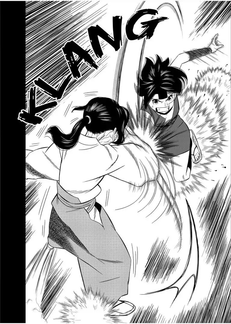KESHIN Chapter 18 page 7 - Chapter 18