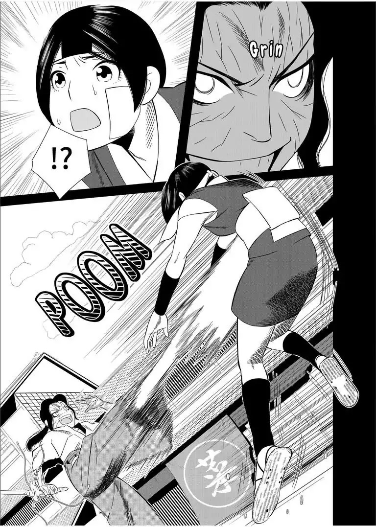 KESHIN Chapter 18 page 8 - Chapter 18