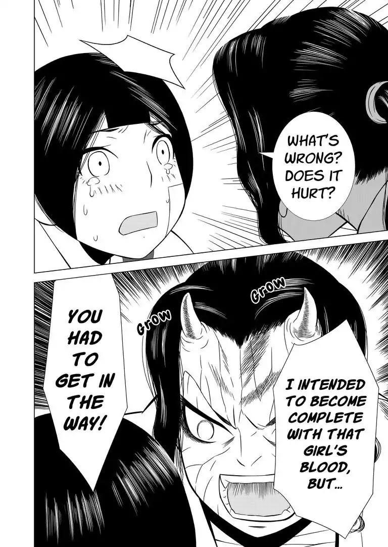 KESHIN Chapter 19 page 14 - Chapter 19
