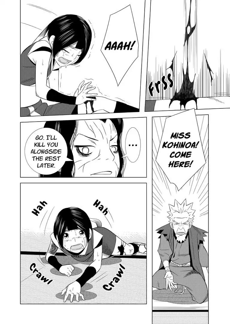 KESHIN Chapter 19 page 20 - Chapter 19