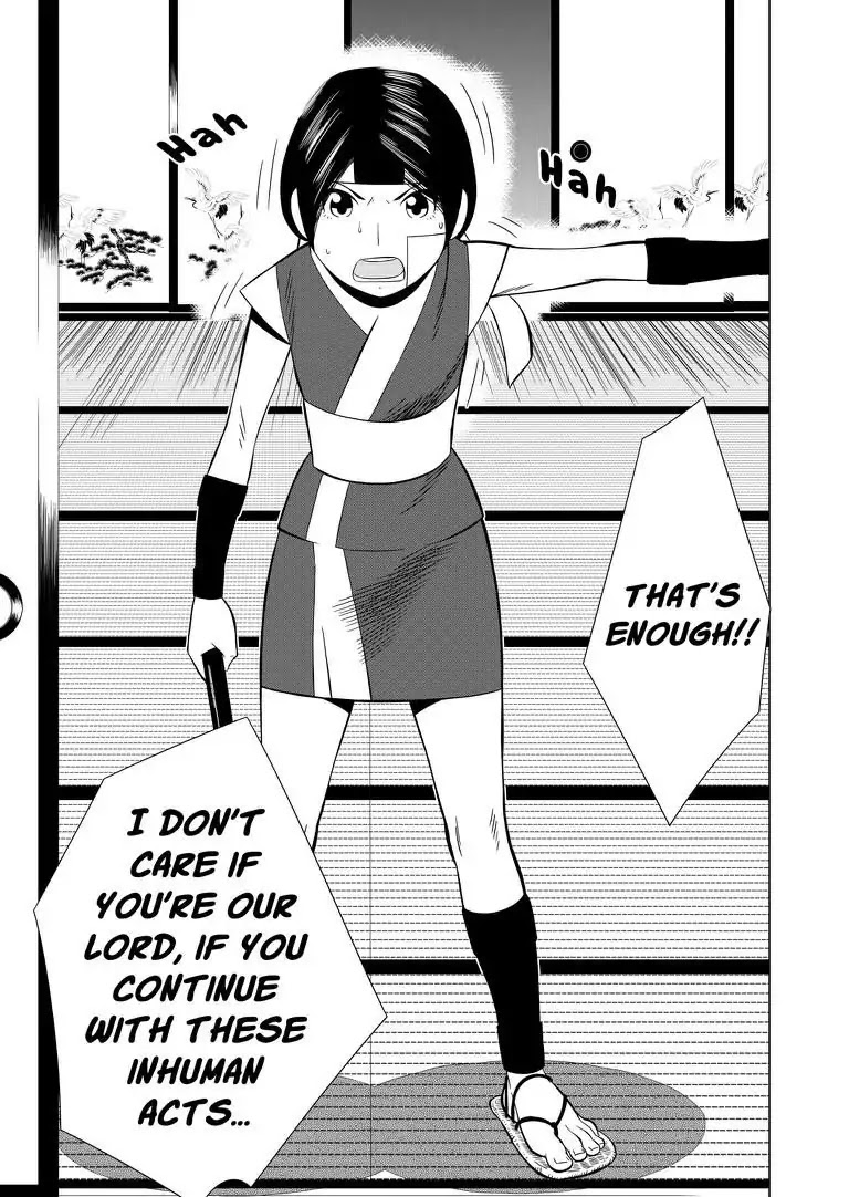 KESHIN Chapter 19 page 9 - Chapter 19