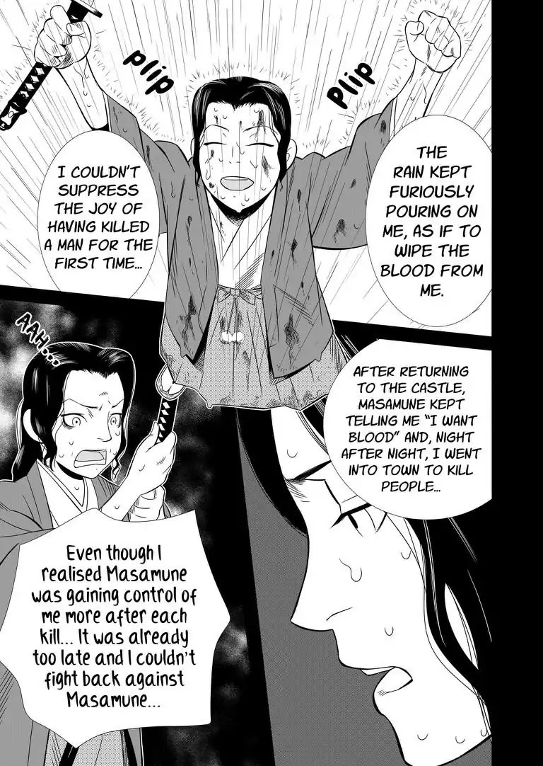 KESHIN Chapter 22 page 10 - Chapter 22