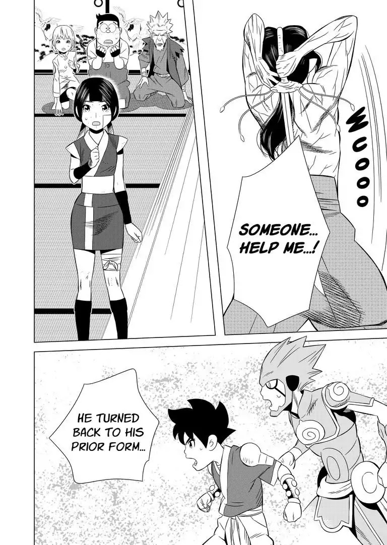 KESHIN Chapter 22 page 13 - Chapter 22