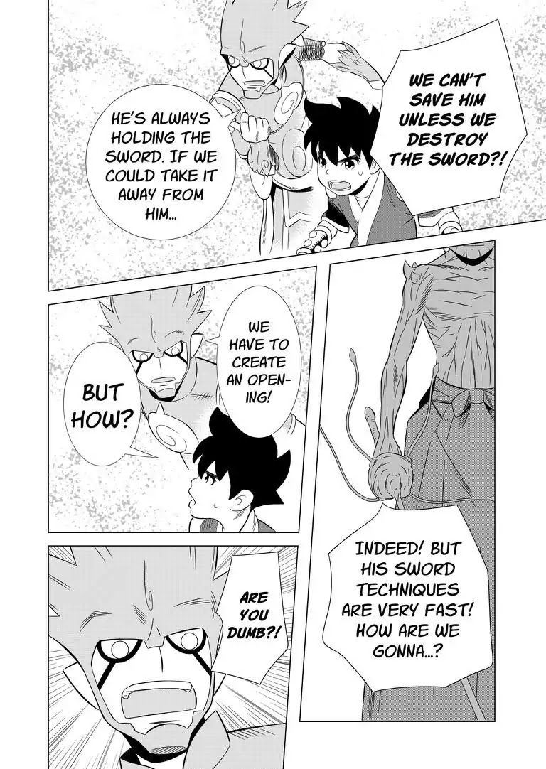KESHIN Chapter 22 page 15 - Chapter 22
