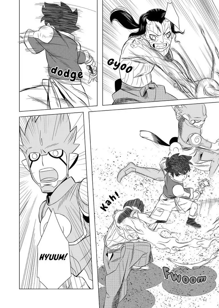 KESHIN Chapter 22 page 17 - Chapter 22